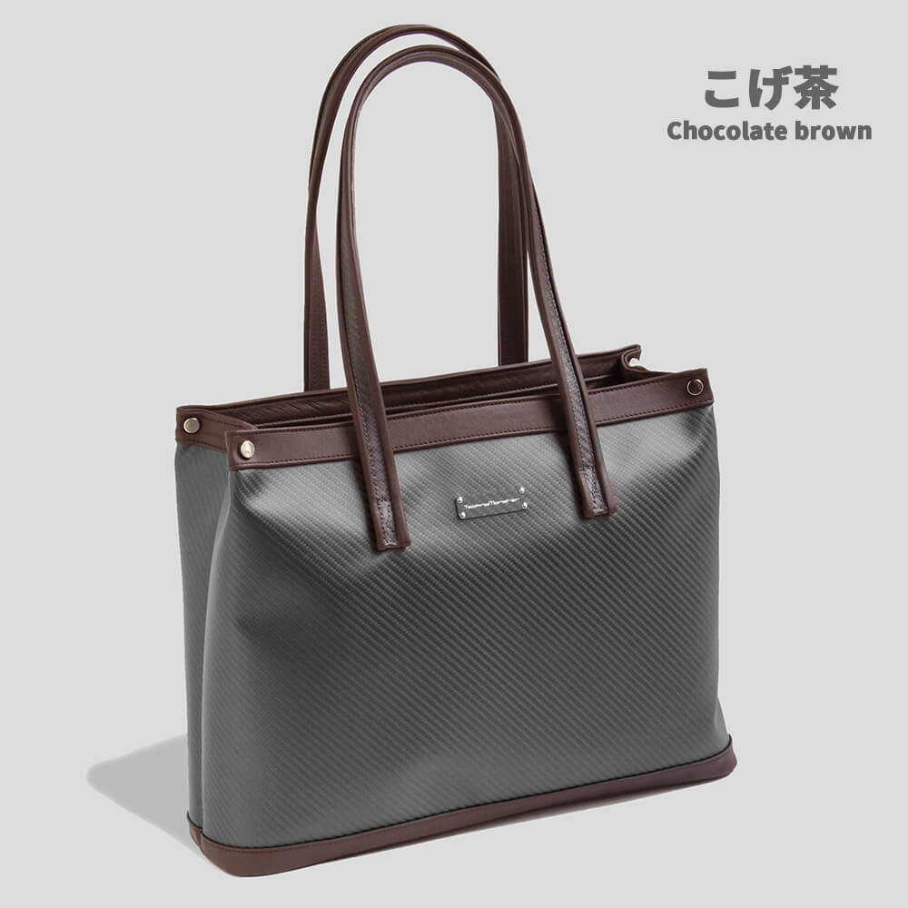 [Ginza HIKO Limited Model] TecknoMonster Tote Bag Horizontal Tote Bag Purple Gray tec00341 