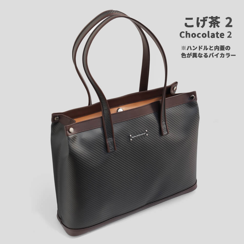 [Ginza HIKO Limited Model] TecknoMonster Tote Bag Horizontal Tote Bag Purple Gray tec00341 