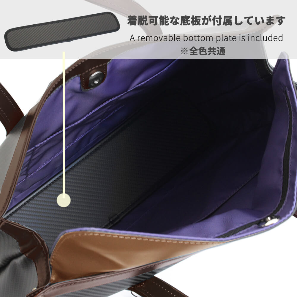 [Ginza HIKO Limited Model] TecknoMonster Tote Bag Horizontal Tote Bag Purple Gray tec00341 