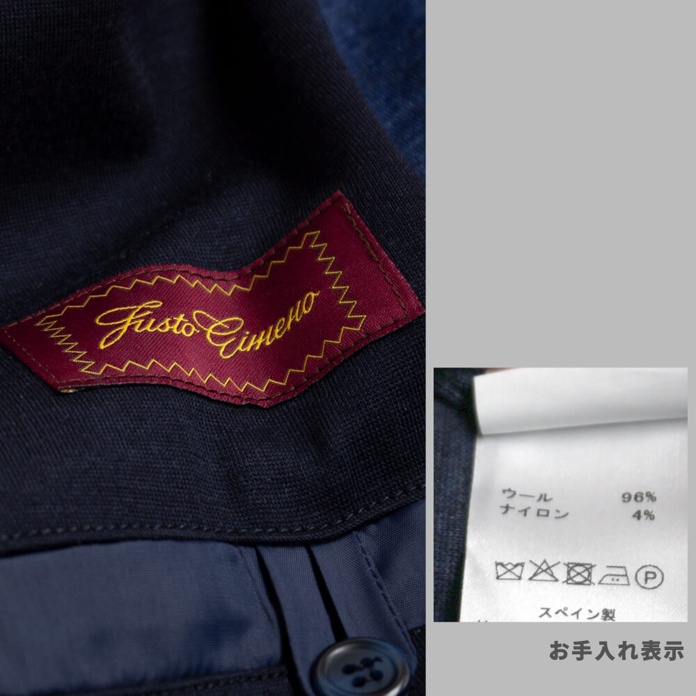 【フストヒメーノ】テバジャケット TEBA classic ウール ストレッチ ネイビー (jus0004)