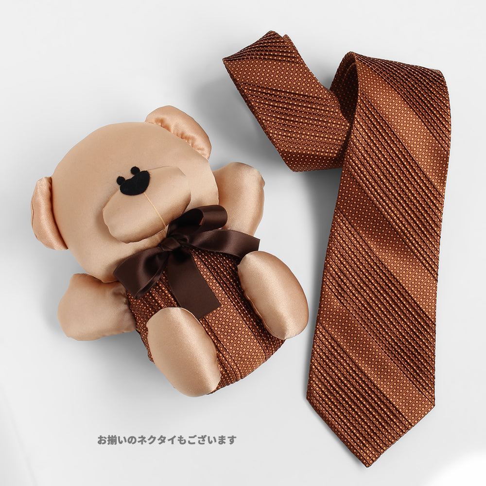 【ステファノリッチ】シルクベア ぬいぐるみ ｜シルク