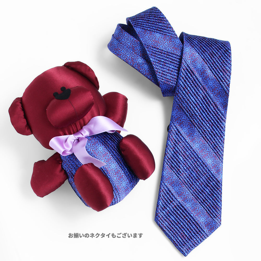 【ステファノリッチ】シルクベア ぬいぐるみ ｜シルク