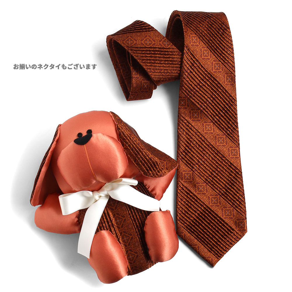 【ステファノリッチ】シルクドッグ ぬいぐるみ ｜シルク