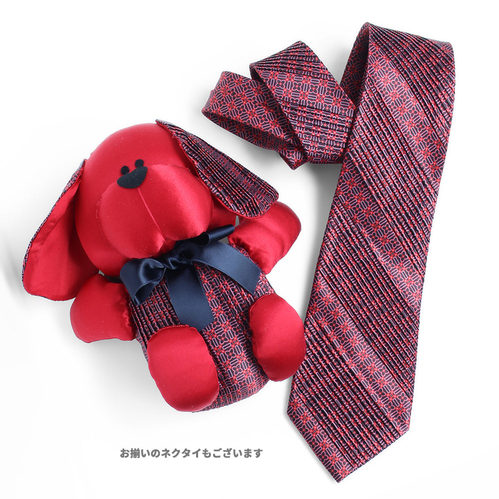 【ステファノリッチ】シルクドッグ ぬいぐるみ ｜シルク