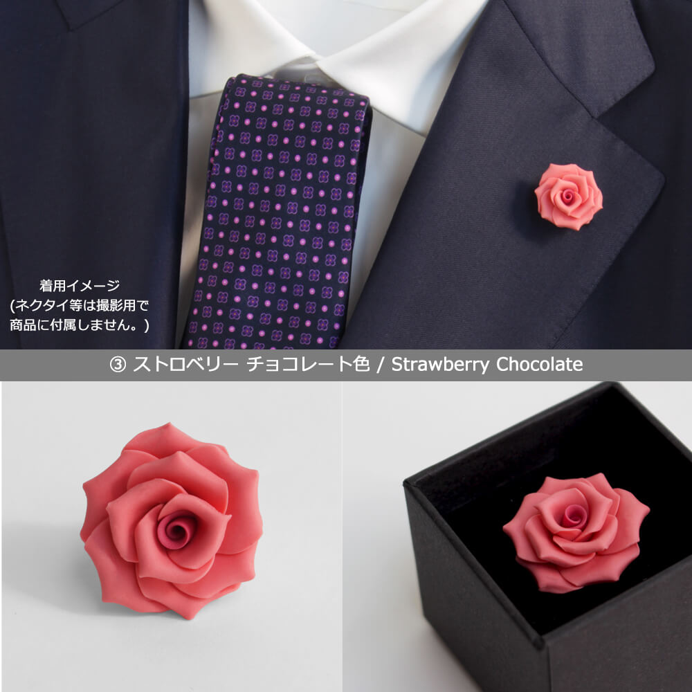 HIKO ORIGINAL Lapel Pin Boutonniere Rose Ash Pink hik00935 