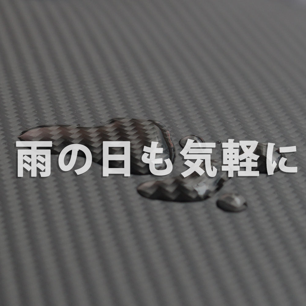 【銀座HIKO限定モデル】(テクノモンスター) トートバッグ カーボンファイバー カーフレザー イエロー tec00147