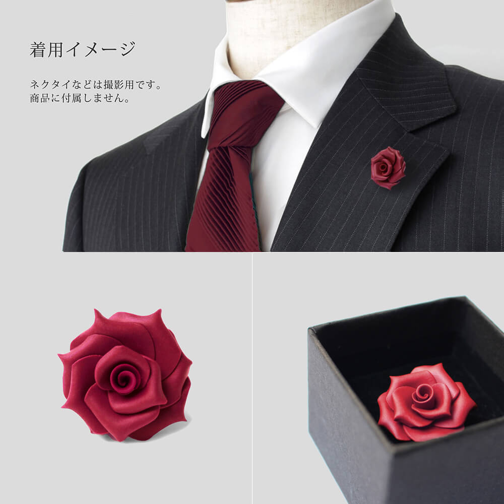 薔薇 煙草 アクリル ヒール