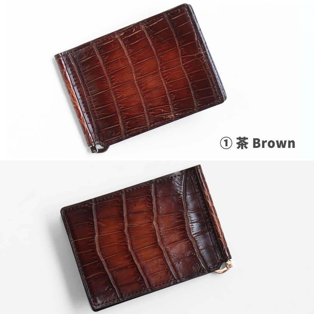 【レザック】クロコダイル マネークリップウォレット 札ばさみ パティーヌ