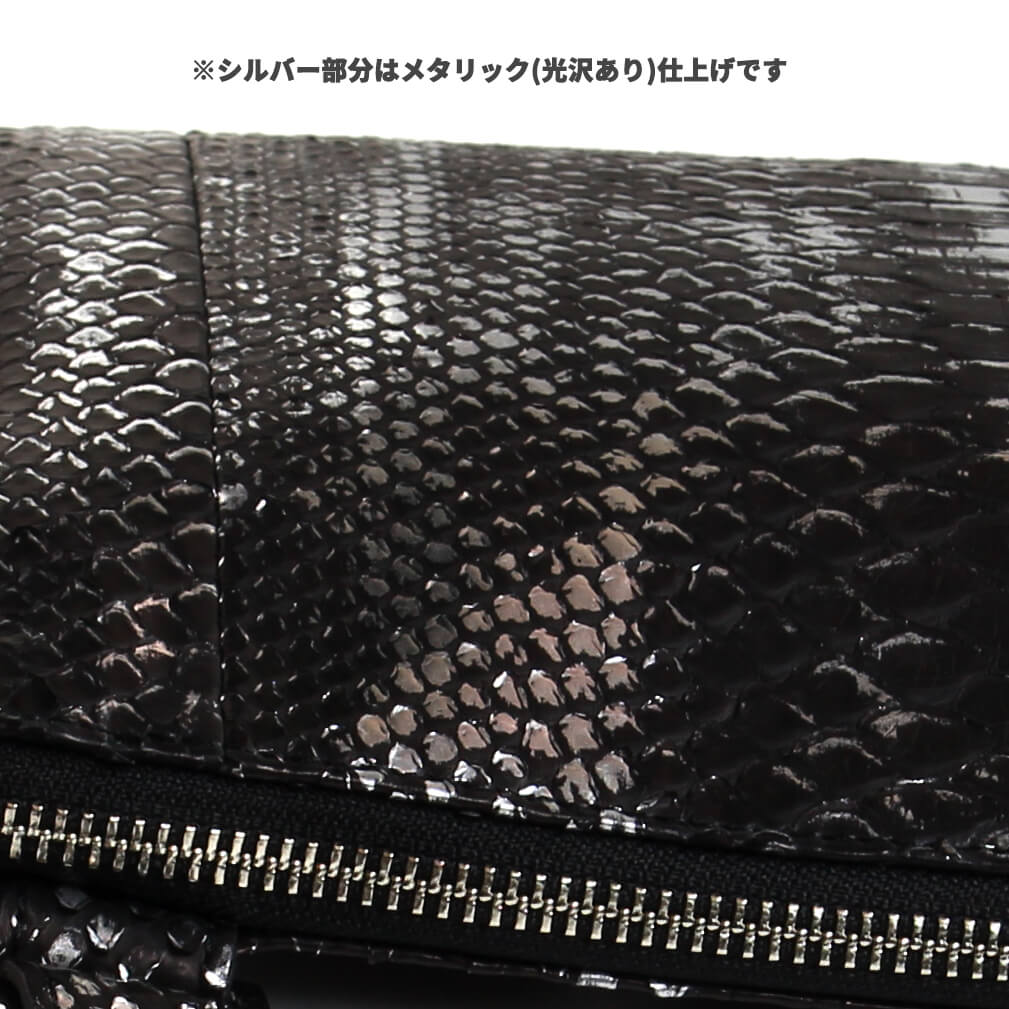 (全3色)【レザック】パイソン2wayバッグ ショルダー クラッチ 匠の染めシリーズ