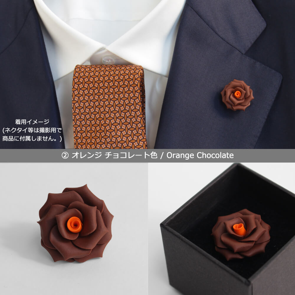 HIKO ORIGINAL Lapel Pin Boutonniere Rose Ash Pink hik00935 