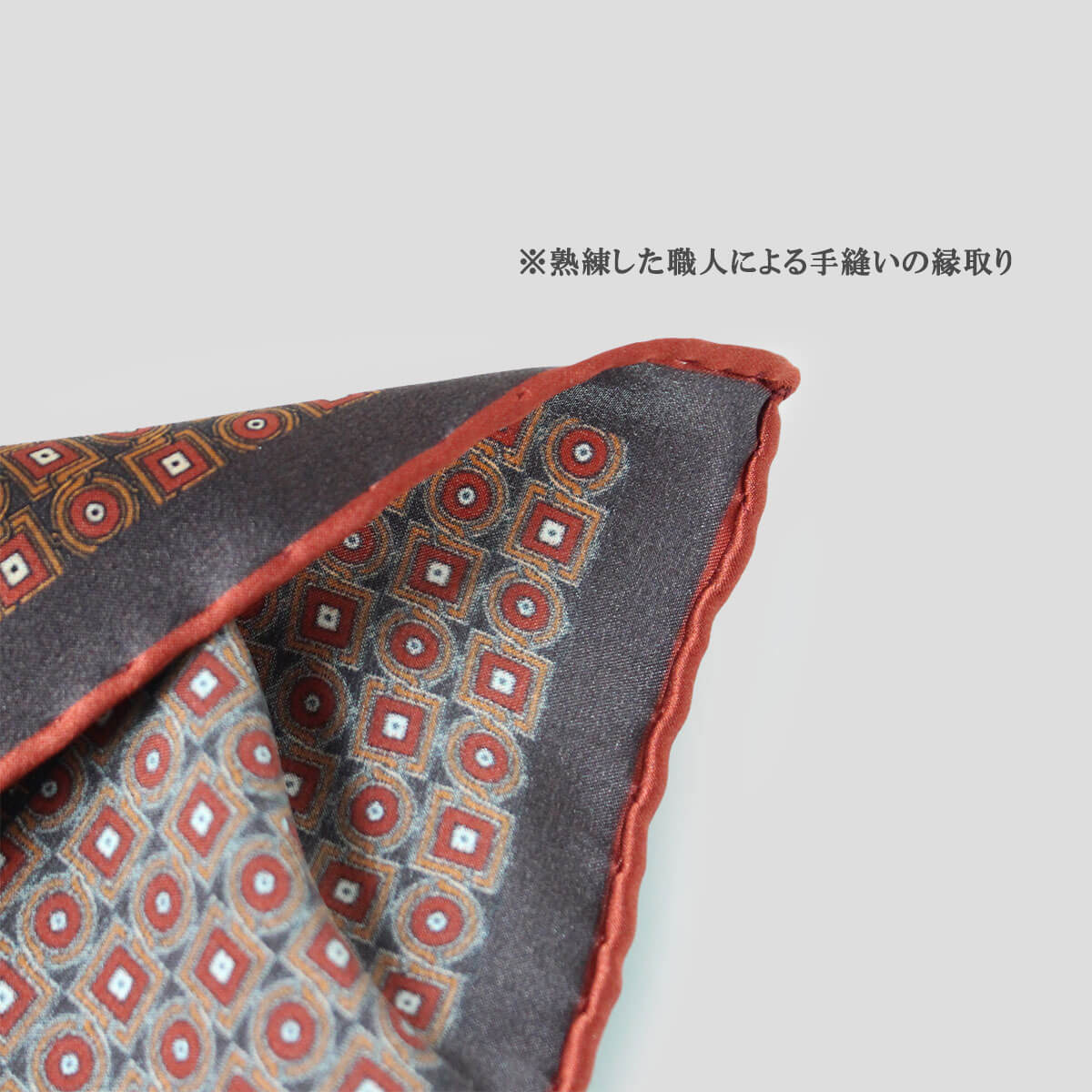 Silvio Fiorello／シルヴィオ・フィオレッロ】シルクポケットチーフ 小 
