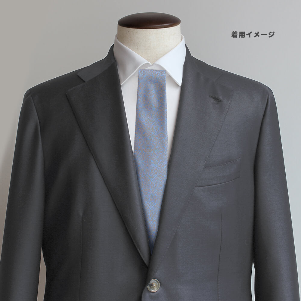 [Stefano Ricci] Tie | Silk Jacquard Blue Beige (ste00958)