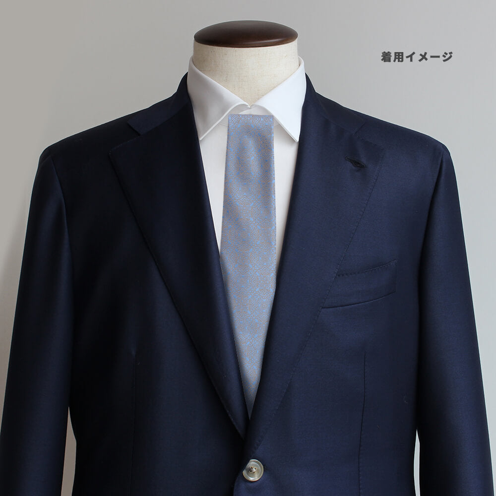 [Stefano Ricci] Tie | Silk Jacquard Blue Beige (ste00958)