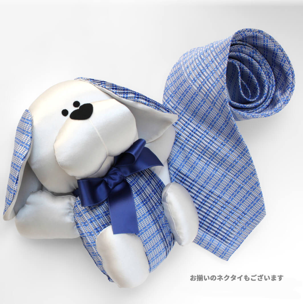 【ステファノリッチ】シルクドッグ ぬいぐるみ ｜シルク シルバーブルー レッド (ste01031)