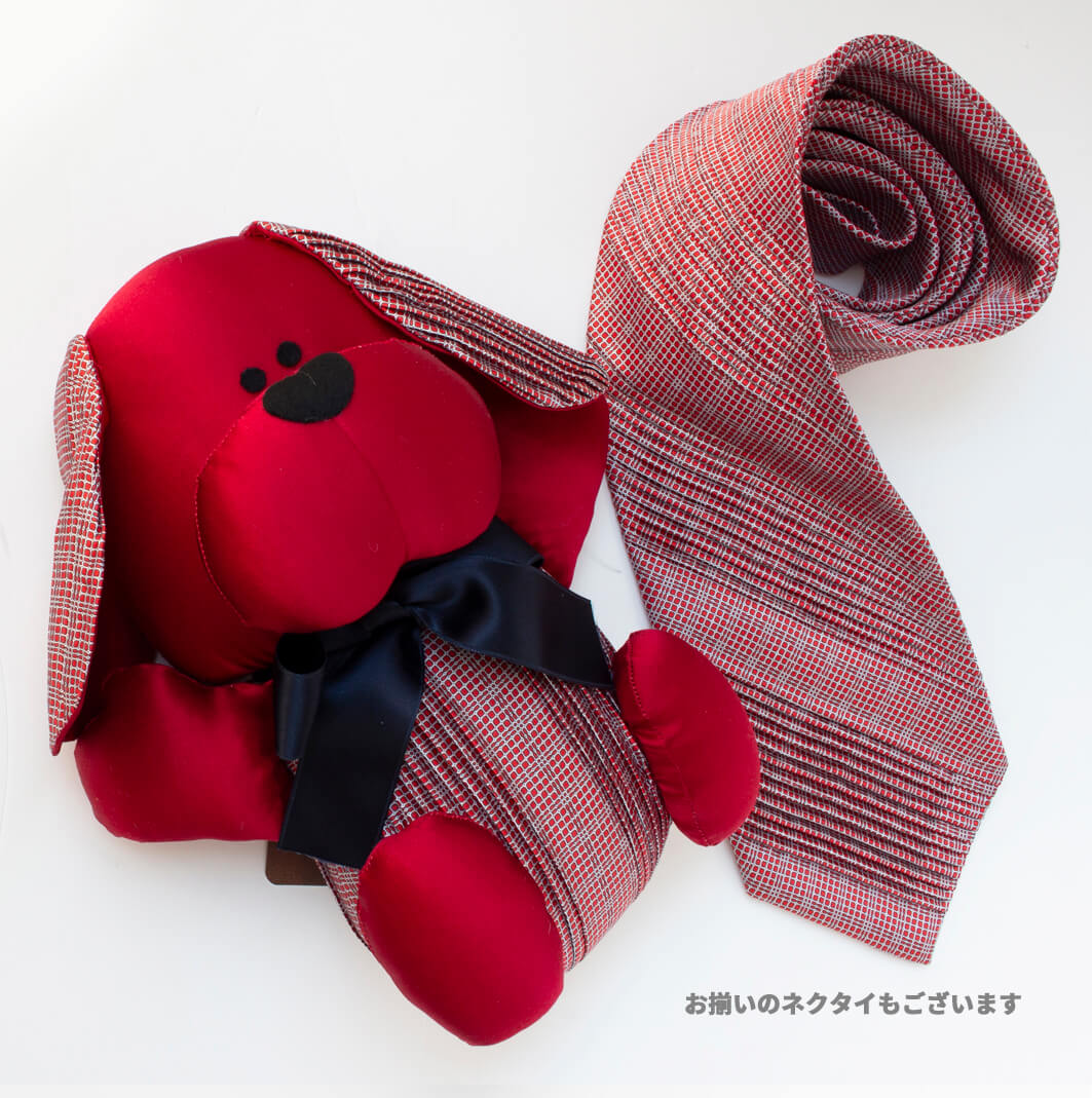 【ステファノリッチ】シルクドッグ ぬいぐるみ ｜シルク シルバーブルー レッド (ste01031)