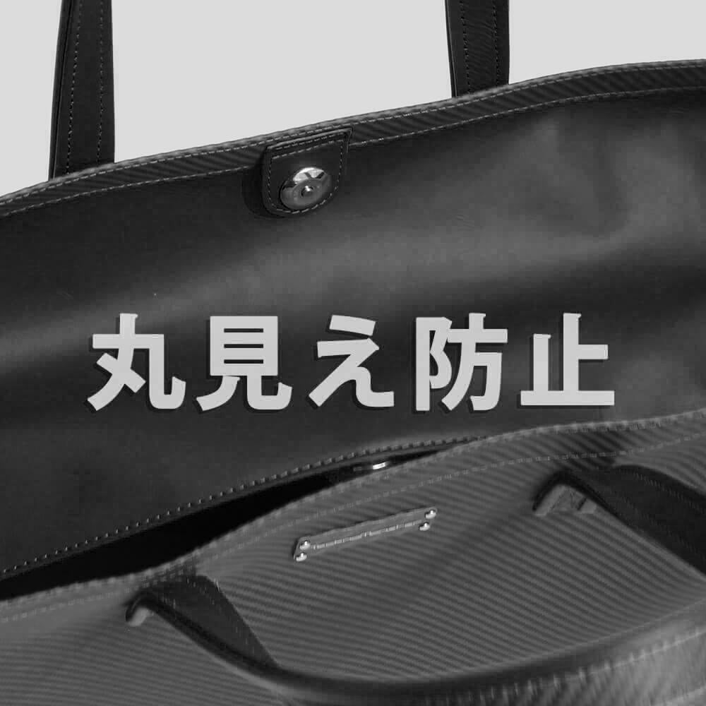【銀座HIKO限定モデル】(テクノモンスター) トートバッグ カーボンファイバー カーフレザー ブラック