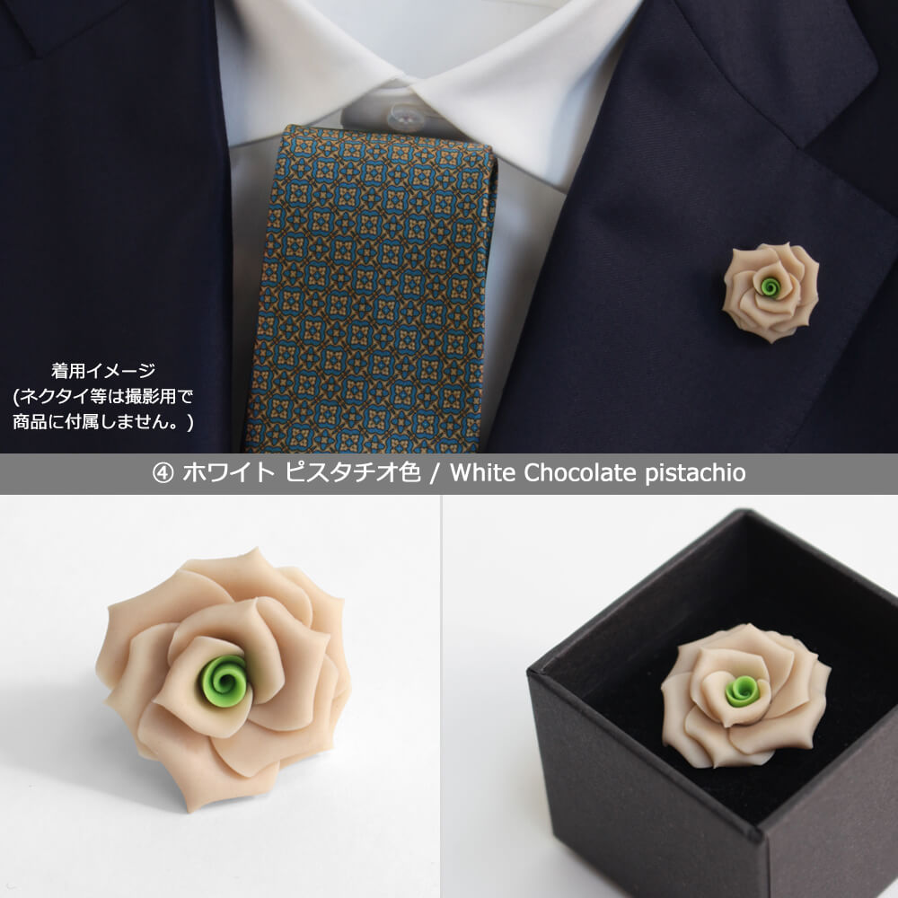 HIKO ORIGINAL Lapel Pin Boutonniere Rose Ash Pink hik00935 