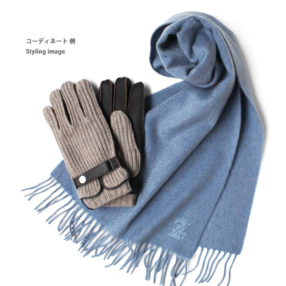 銀座HIKO別注【ZILLI／ジリー】カシミヤマフラー ブルー (zil02461)