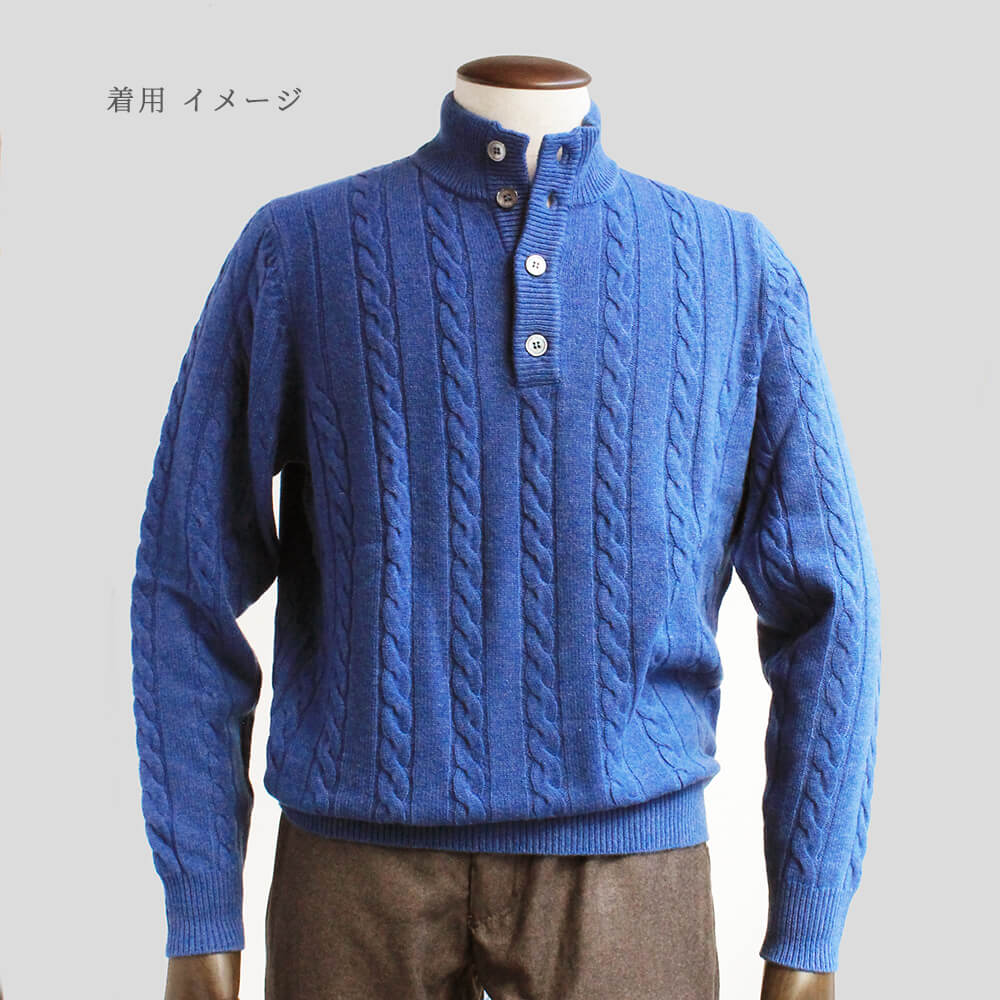 ALAN PAINE／アランペイン カシミヤ モックネック セーター ブルー ala0001
