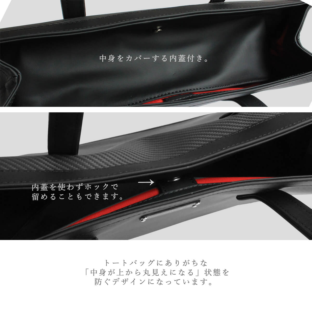 【銀座HIKO限定モデル】TecknoMonster／テクノモンスター トートバッグ 横型トートバッグ ブラック tec00243