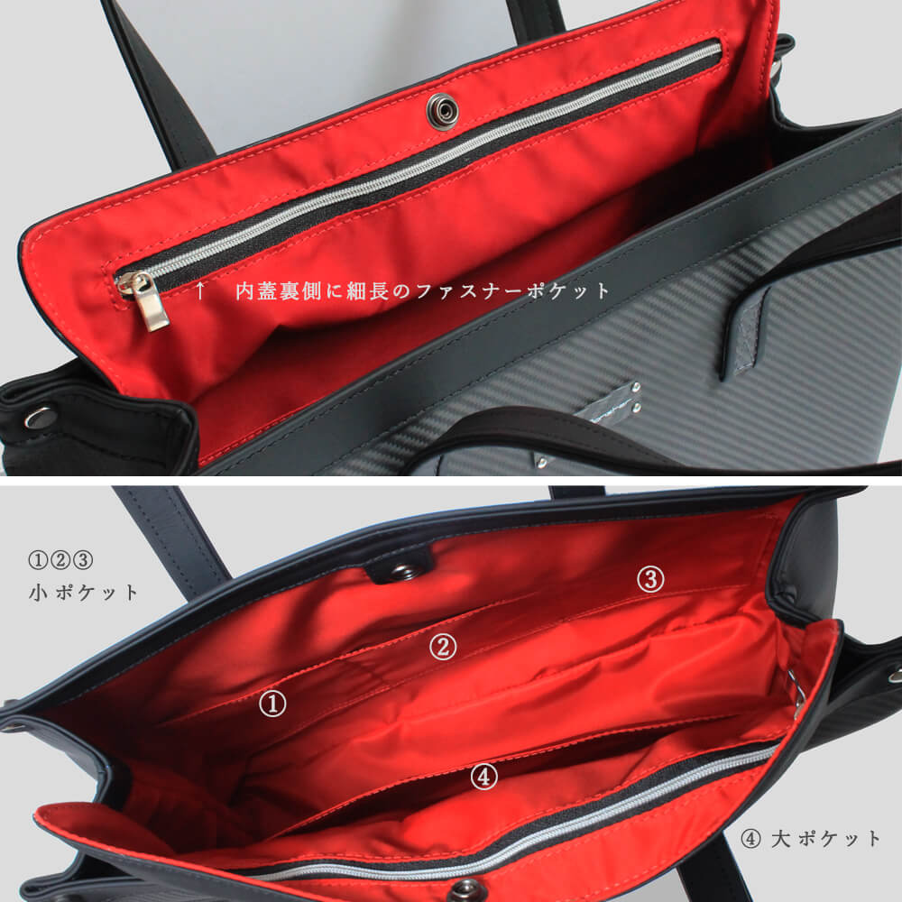 【銀座HIKO限定モデル】TecknoMonster／テクノモンスター トートバッグ 横型トートバッグ ブラック tec00243